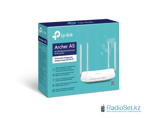 Маршрутизатор TP-Link Archer A5